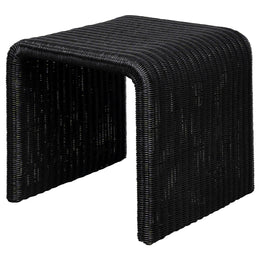 Cahya Square Woven Rattan End Table Natural