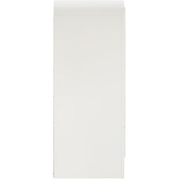 Meridian Fluted Cream Chest