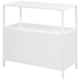 Amherst 3-shelf Radio Weave Cane Metal Accent Cabinet White