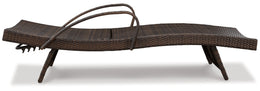 Kantana Chaise Lounge (2/CN)