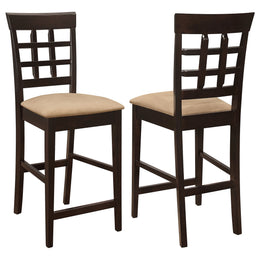 Gabriel Counter Chair Cappuccino (Set of 2)