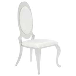 Antoine  Rectangular Glass Top Dining Set