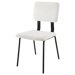 Calla Fabric Upholstered Dining Side Chair Grey (Set of 2)
