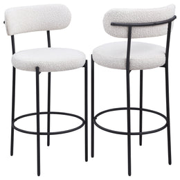 Viola Boucle Upholstered Counter Chair Cream (Set of 2)