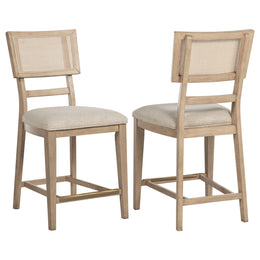 Kailani Rattan Cane Counter Side Chair Beige Oak (Set of 2)
