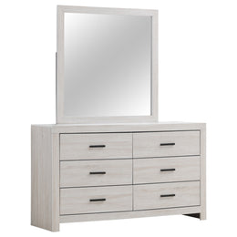 Brantford 6-drawer Dresser Barrel Oak