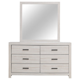 Brantford 6-drawer Dresser Barrel Oak