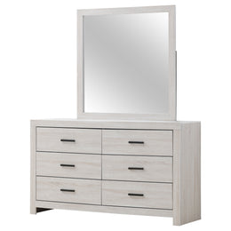Brantford 6-drawer Dresser Barrel Oak