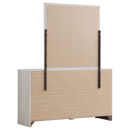 Brantford 6-drawer Dresser Barrel Oak