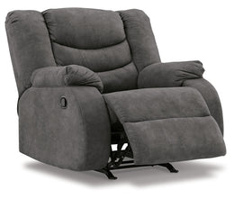 Partymate Rocker Recliner