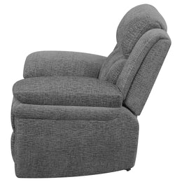 Bahrain Upholstered Glider Recliner Charcoal