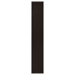 Altmark 71-inch 8-shelf Open Bookcase Cappuccino
