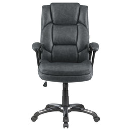 Nerris Upholstered Adjustable Home Office Desk Chair Brown