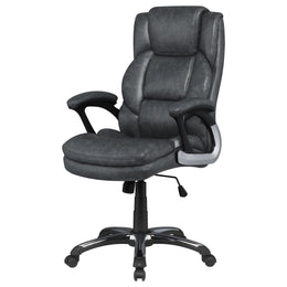 Nerris Upholstered Adjustable Home Office Desk Chair Brown