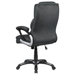 Nerris Upholstered Adjustable Home Office Desk Chair Brown