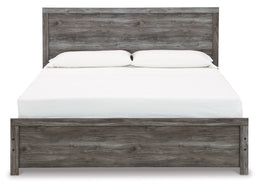 Bronyan Panel Bed