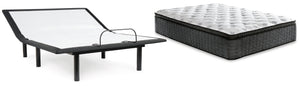 Ultra Luxury ET with Memory Foam Mattress with Adjustable Base