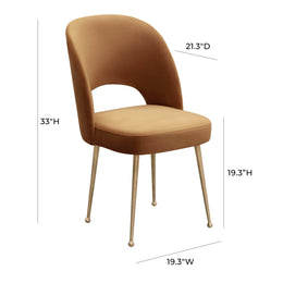 Swell Cognac Velvet Chair - UK